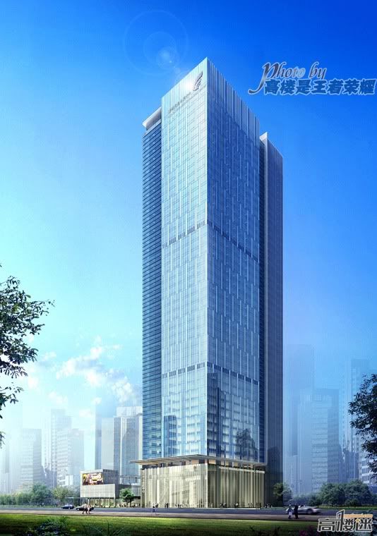 CHINA | Arquitectura Y Urbanismo | Page 139 | SkyscraperCity Forum